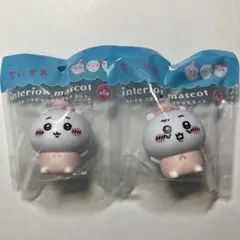 ちいかわ　ソフビインテリアマスコット　ちいかわ　2種セット