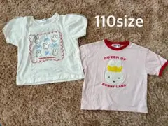 ⭐︎ミッフィー⭐︎Tシャツ⭐︎110サイズ ⭐︎2枚セット⭐︎未使用に近い