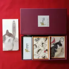 【希少】佐山泰弘 御猫様いろは歌留多｜猫フィギュア付 花札風高級かるた