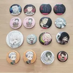 Item thumbnail for item 68847663-9bb1-4777-a577-2684d64b16a4