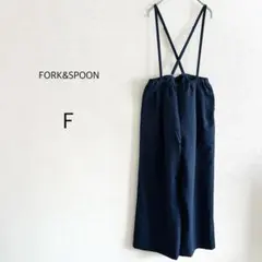 【極美品】 FORK&SPOON ワイドパンツ サスペンダー アーバンリサーチ