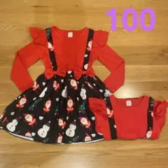 【双子】SHEIN サンタプリント ワンピースセット 4Y