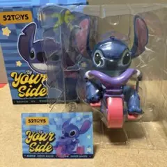 新品未使用品】TOP TOY スティッチ 626実験 フィギュア - メルカリ