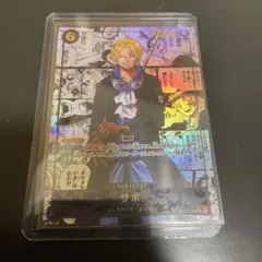 サボ　コミックパラレル　未使用 ONE PIECE - 【美品】サボ コミックパラレルの通販 by magi 個人