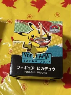 【ポケモンWCS2023横浜限定】フィギュア(ホゲータ)(ピカチュウ) ポケモンWCS2023 横浜 フィギュア ピカチュウ ホゲータ セット - メルカリ