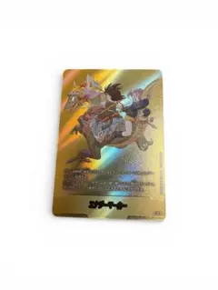 金エナジーマーカー E-72 9巻 マンガブースター02 フュージョンワールド