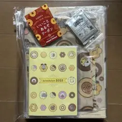 ミスド福袋　ポケモン６点セット　ミスタードーナツ　2025