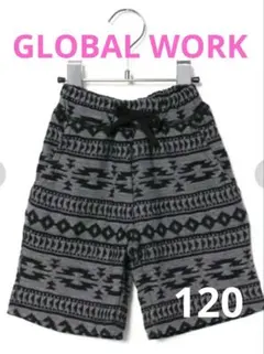 GLOBAL WORK✳️ジャガード✳️ハーフパンツ120cmから130cm