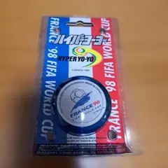 HYPER YO-YO フランス98 ワールドカップ