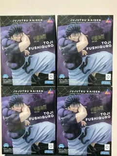 呪術廻戦 伏黒甚爾 天与呪縛 Luminasta フィギュア 4体セット