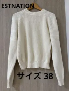 ESTNATION ニット オフホワイト サイズ38 カシミア混