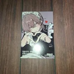隣人のお兄さん。 1巻　TSUTAYA特典