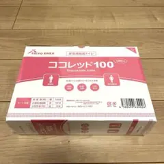 Pro+ニトリルグローブMETPFライラック M 200枚×10箱 ニトリル手袋