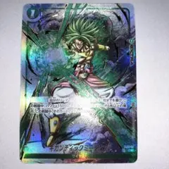 2026年最新】ギガンティックミーティア パラレルの人気アイテム - メルカリ