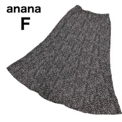 anana フレアスカート ロングスカート レオパード柄 ドット柄 アニマル柄のサムネイル