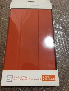 Item thumbnail for item 688b1fb2-013b-4d0d-a478-fc6c61ec7088