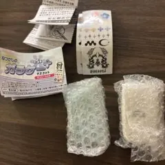 【未開封】 本当に録音再生！ ガラケー ＋ マスコット ホワイト ライトブルー