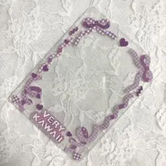 硬質カードケース　紫