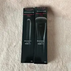 A 【自己紹介文要閲覧】様 リクエスト 2点 まとめ商品