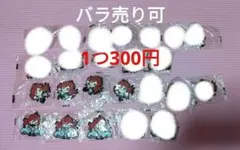 ガチアクタ リヨウ