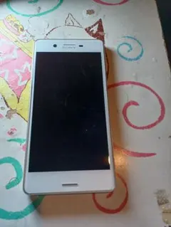 Item thumbnail for item ad0d4895-db14-4261-8b22-96c70fd93114