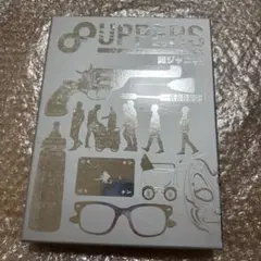 関ジャニ∞ 8UPPERS 初回限定Special盤