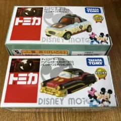 トミカ ディズニーモータース　ミッキーマウス　バレンタインエディションのサムネイル