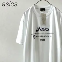 ASICS RUN TOKYO 東京マラソン2026 海外サイズS ホワイト - メルカリ