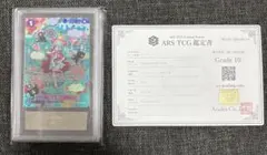 シュガーラッシュ アーケード筐体 - メルカリ