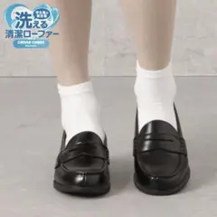 lucky☆様専用 ローファー CEDAR CREST 黒 23.5cmのサムネイル