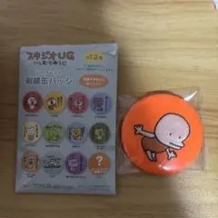 まとめ売り】にしむらゆうじ studio U.G. 缶バッジ 3種セット - メルカリ