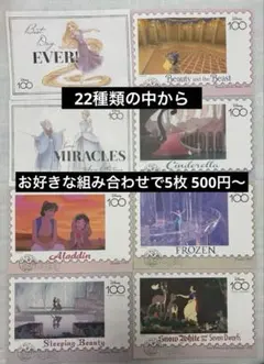 ディズニー100thアニバーサリーコレクション