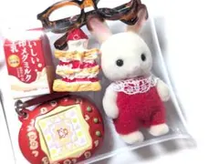 ガチャ詰めポーチ　ショコラウサギの赤ちゃん　B003