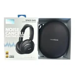 Soundcore SPACE Q45 ワイヤレスヘッドホン - メルカリ