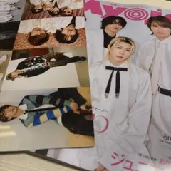 myojo 2026年4月号 ジュニア厚紙なし　Aぇ厚紙 ＋1枚