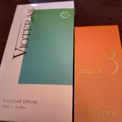 VIOTERAS C+クリアセラム＆アドバンスブースターオイル セット - メルカリ