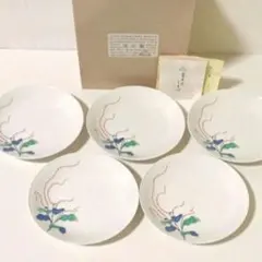 宮内庁御用達 深川製磁 野の花 梅型銘々皿5枚組 未使用 箱入り 宮内庁御用達 深川製磁 野の花 梅型銘々皿5枚組 未使用 箱入り - メルカリ