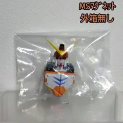 【未使用品】ガンダムW MSヘッドマグネット(ガンダムヘビーアームズ)