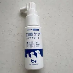 ペットリンクモア 口腔ケア リペアウォーターのサムネイル