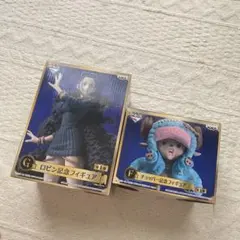 未開封】ワンピース 一番くじ 20周年 ナミ ロビン フィギュア 2点