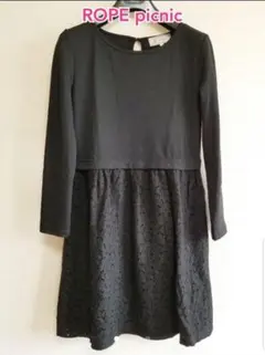 【新品】ロペピクニック ワンピース