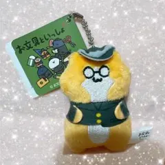 羅小黒戦記2 miniso 甲 乙 シークレット ぬいぐるみ - メルカリ
