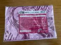 鬼滅の刃 フェイスタオル 竈門禰豆子