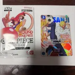 ラウンドワン　ワンピースカード サンジ プロモ