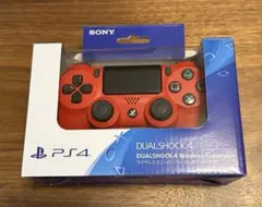 PS4 ワイヤレスコントローラー DUALSHOCK 4 マグマ・レッド