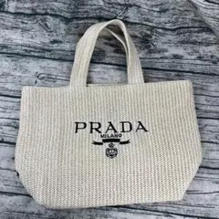 PRADA エコバッグ ベージュ 編み物 保存袋付き プラダ PRADA ロゴジャガード 2Wayバッグ ベージュ ジャガード