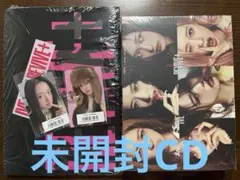 IVE REVIVE 未開封CD2枚セット ソニミュ トレカ ウォニョン イソ