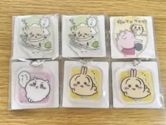 ちいかわ アクスタ＆アクリルキーホルダー まとめ売り