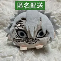 鬼滅の刃 もちころりんミニ 不死川実弥 - メルカリ