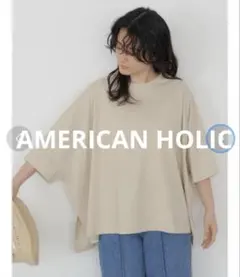 みゆママ様 リクエスト 2点 まとめ商品